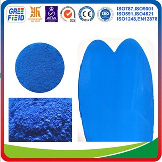 যৌগিক সার নীল 8103