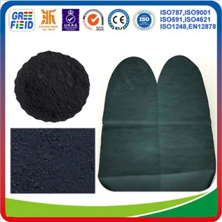 আয়রন অক্সাইড কার্বন ব্ল্যাক 770A